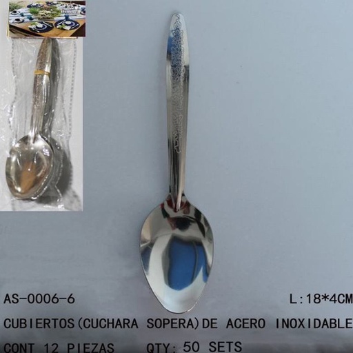 [AS-0006-6 [600 PZS/CAJA]] [AS-0006-6] CUBIERTOS(CUCHARA SOPERA)DE ACERO INOXIDABLE