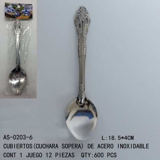 [AS-0203-6 [600 PZS/CAJA]] [AS-0203-6] CUBIERTOS(CUCHARA SOPERA)DE ACERO INOXIDABLEL:18.5*4CM CONT