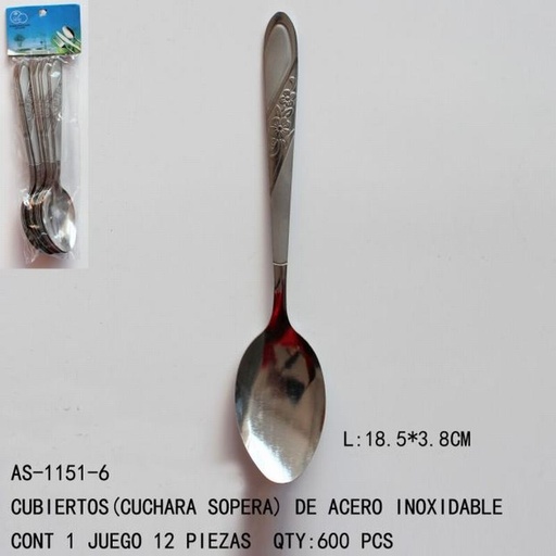 [AS-1151-6 [600 PZS/CAJA]] [AS-1151-6] CUBIERTOS(CUCHARA)
