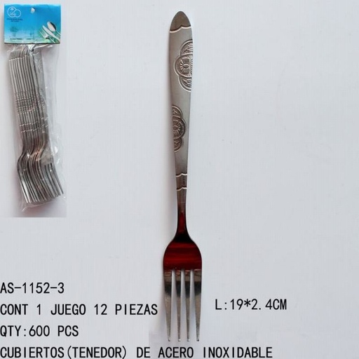 [AS-1152-3 [600 PZS/CAJA]] [AS-1152-3] CUBIERTOS(TENEDOR)L:19*2.4 CONT 1 JUEGO 12 PIEZAS