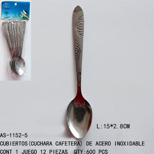 [AS-1152-5 [600 PZS/CAJA]] [AS-1152-5] CUBIERTOS(CUCHARA)L:15*2.8 CONT 1 JUEGO 12 PIEZAS