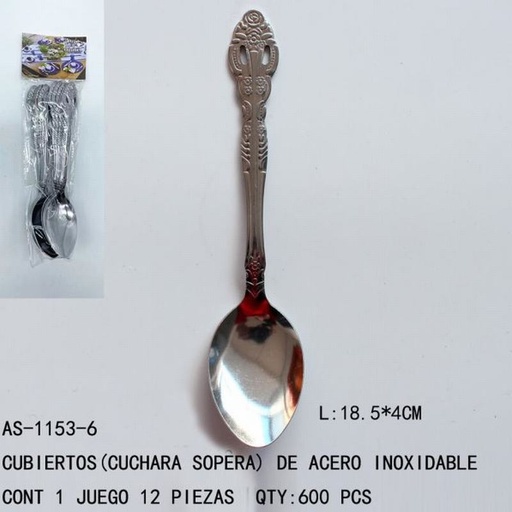 [AS-1153-6 [600 PZS/CAJA]] [AS-1153-6] CUBIERTOS(CUCHARA SOPERA)DE ACERO INOXIDABLE