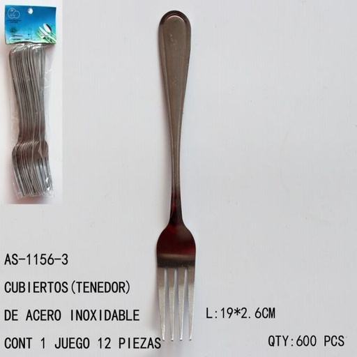 [AS-1156-3 [600 PZS/CAJA]] [AS-1156-3] CUBIERTOS(TENEDOR)