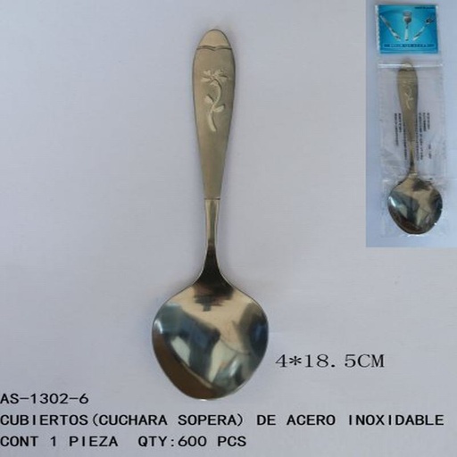 [AS-1302-6 [600 PZS/CAJA]] [AS-1302-6] CUBIERTOS(CUCHARA)