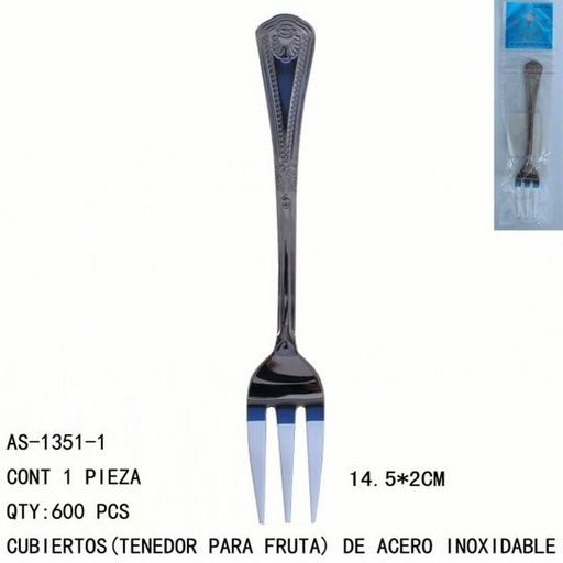 [AS-1351-1 [600 PZS/CAJA]] [AS-1351-1] CUBIERTOS(TENEDOR)