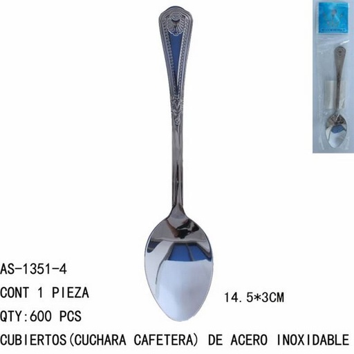 [AS-1351-4 [600 PZS/CAJA]] [AS-1351-4] CUBIERTOS(CUCHARA)
