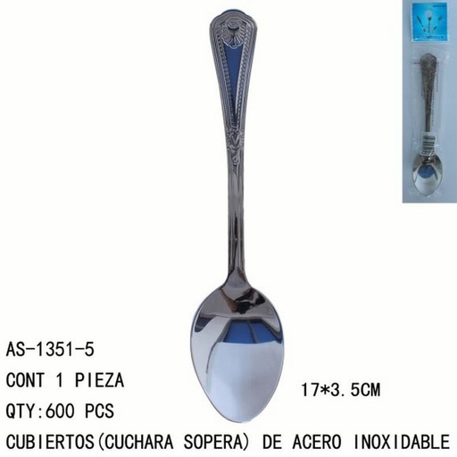 [AS-1351-5 [600 PZS/CAJA]] [AS-1351-5] CUBIERTOS(CUCHARA)