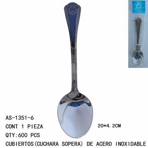 [AS-1351-6 [600 PZS/CAJA]] [AS-1351-6] CUBIERTOS(CUCHARA)