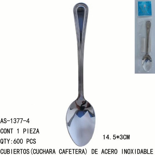 [AS-1377-4 [600 PZS/CAJA]] [AS-1377-4] CUBIERTOS(CUCHARA)