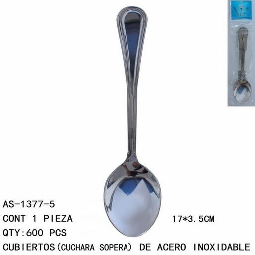 [AS-1377-5 [600 PZS/CAJA]] [AS-1377-5] CUBIERTOS(CUCHARA)