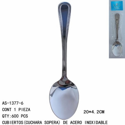 [AS-1377-6 [600 PZS/CAJA]] [AS-1377-6] CUBIERTOS(CUCHARA)