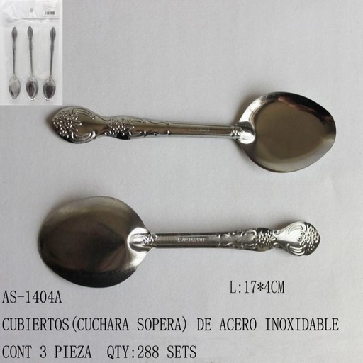 [AS-1404A [288 PZS/CAJA]] [AS-1404A] CUBIERTOS(CUCHARA)