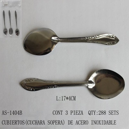 [AS-1404B [288 PZS/CAJA]] [AS-1404B] CUBIERTOS(CUCHARA)