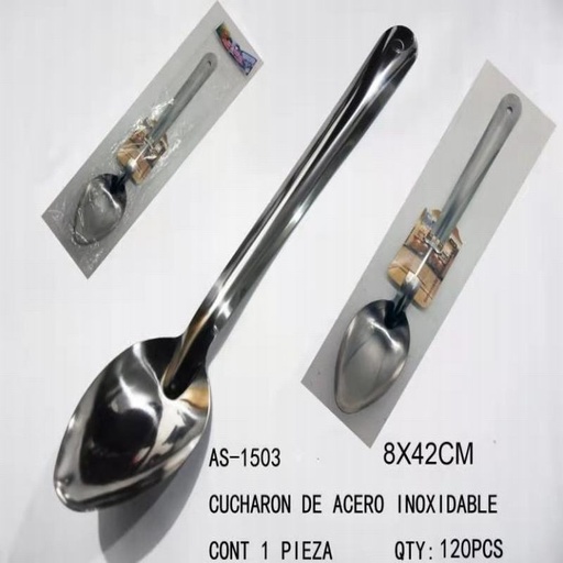 [AS-1503 [120 PZS/CAJA]] [AS-1503] CUCHARON DE ACERO INOXIDABLE