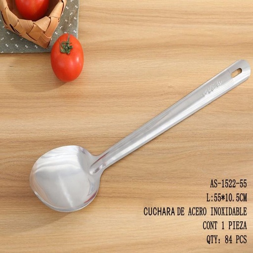 [AS-1522-55 [84 PZS/CAJA]] [AS-1522-55] CUCHARON DE ACERO INOXIDABLEL:55*10.5CM CONT 1 PIEZA