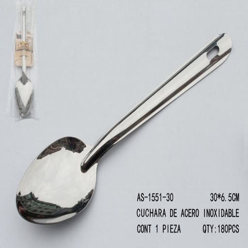 [AS-1551-30 [240 PZS/CAJA]] [AS-1551-30] CUCHARON DE ACERO INOXIDABLEL:30*6.5CM CONT 1 PIEZA