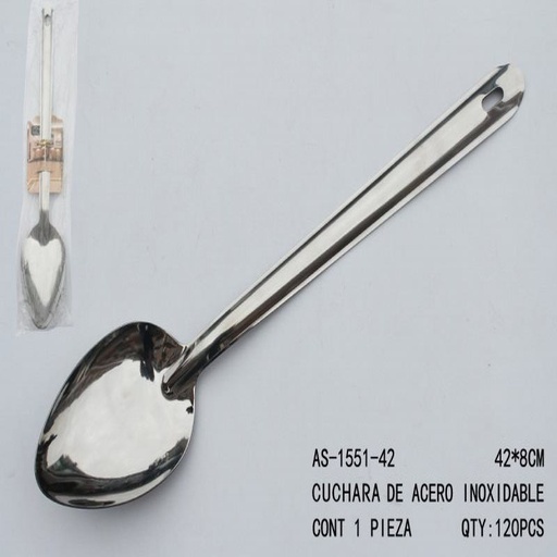 [AS-1551-42 [120 PZS/CAJA]] [AS-1551-42] CUCHARON DE ACERO INOXIDABLEL:42*8CM CONT 1 PIEZA