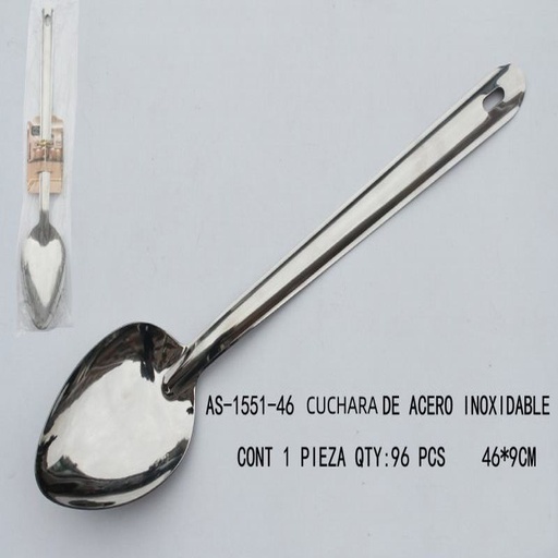 [AS-1551-46 [96 PZS/CAJA]] [AS-1551-46] CUCHARON DE ACERO INOXIDABLEL:46*9CM CONT 1 PIEZA
