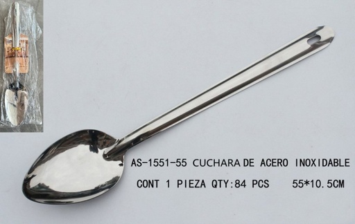 [AS-1551-55 [84 PZS/CAJA]] [AS-1551-55] CUCHARON DE ACERO INOXIDABLEL:55*10.5CM CONT 1 PIEZA