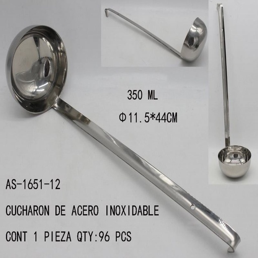 [AS-1651-12 [96 PZS/CAJA]] [AS-1651-12] CUCHARON DE ACERO INOXIDABLE?11.5*45.5CM CONT 1 PIEZA