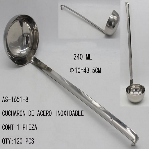 [AS-1651-8 [120 PZS/CAJA]] [AS-1651-8] CUCHARON DE ACERO INOXIDABLE?10*43.5CM CONT 1 PIEZA