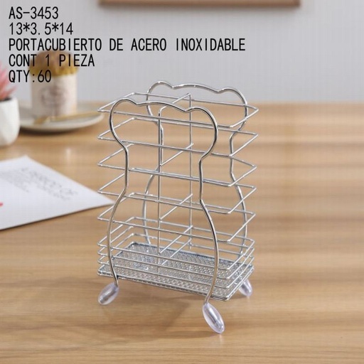 [AS-3453 [60 PZS/CAJA]] [AS-3453] PORTACUBIERTO DE ACERO INOXIDABLE