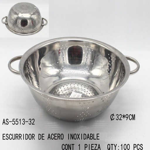 [AS-5513-32 [100 PZS/CAJA]] [AS-5513-32] ESCURRIDOR DE METAL