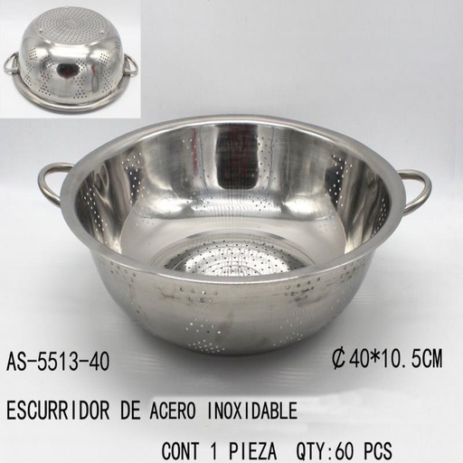 [AS-5513-40 [60 PZS/CAJA]] [AS-5513-40] ESCURRIDOR DE ACERO INOXIDABLE