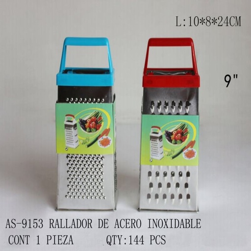 [AS-9153 [144 PZS/CAJA]] [AS-9153] RALLADOR DE INOXIDABLE