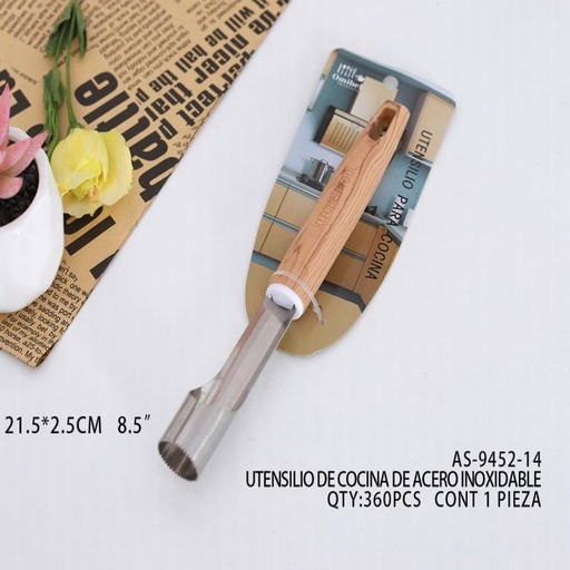 [AS-9452-14 [360 PZS/CAJA]] [AS-9452-14] B-UTENSILIO DE COCINA DE ACERO INOXIDABLE2.5*21.5CM CONT 1 PI