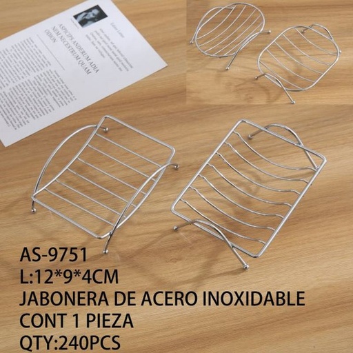 [AS-9751 [240 PZS/CAJA]] [AS-9751] JABONERA DE ACERO INOXIDABLE