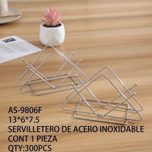 [AS-9806F [300 PZS/CAJA]] [AS-9806F] SERVILLETERO DE ACERO INOXIDABLE