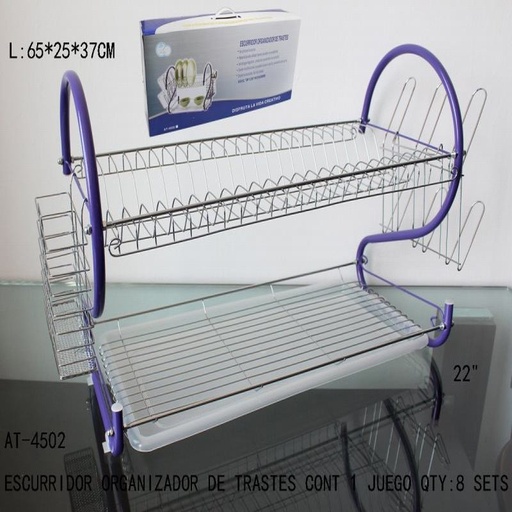 [AT-4502 [8 PZS/CAJA]] [AT-4502] ESCURRIDOR ORGANIZADOR DE TRASTES