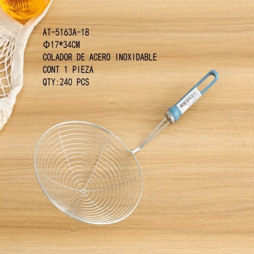 [AT-5163A-18 [240 PZS/CAJA]] [AT-5163A-18] COLADOR DE ACERO INOXIDABLE