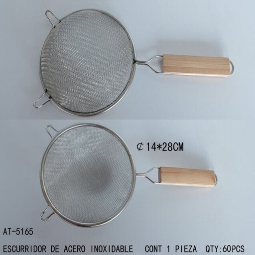 [AT-5165 [60 PZS/CAJA]] [AT-5165] ESCURRIDOR DE ACERO INOXIDABLE