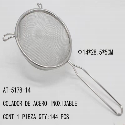 [AT-5178-14 [144 PZS/CAJA]] [AT-5178-14] COLADOR DE ACERO INOXIDABLE