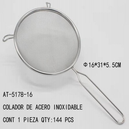 [AT-5178-16 [144 PZS/CAJA]] [AT-5178-16] COLADOR DE ACERO INOXIDABLE