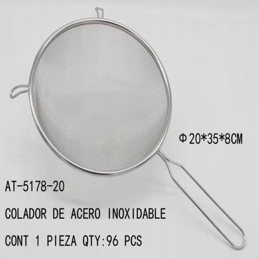 [AT-5178-20 [96 PZS/CAJA]] [AT-5178-20] COLADOR DE ACERO INOXIDABLE