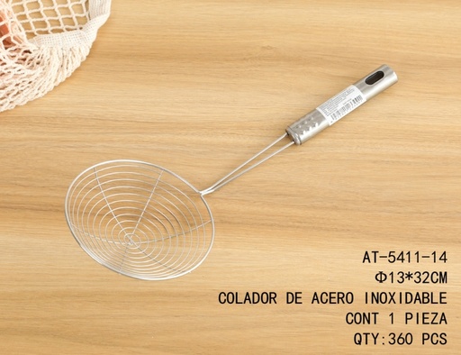 [AT-5411-14 [360 PZS/CAJA]] [AT-5411-14] COLADOR DE ACERO INOXIDABLE