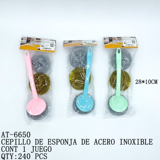[AT-6650 [240 PZS/CAJA]] [AT-6650] CEPILLO DE ESPONJA DE ACERO INOXIBLE