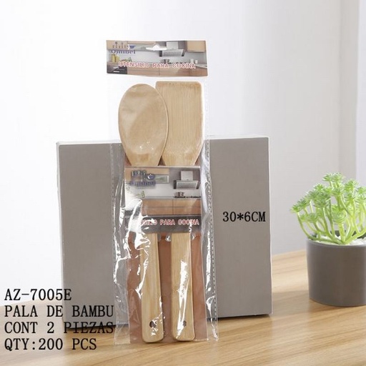 [AZ-7005E [200 PZS/CAJA]] [AZ-7005E] PALA DE BAMBU