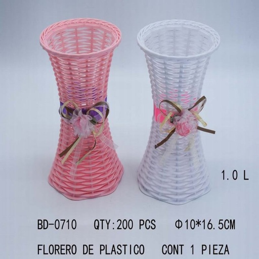 [BD-0710 [200 PZS/CAJA]] [BD-0710] FLORERO DE PLASTICO