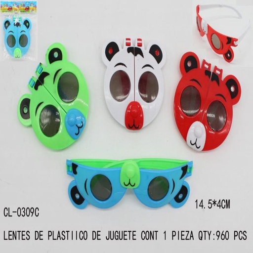 [CL-0309C [960 PZS/CAJA]] [CL-0309C] LENTES DE PLASTICO DE JUGUETE