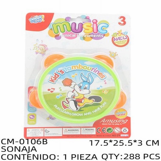 [CM-0106B [288 PZS/CAJA]] [CM-0106B] SONAJA