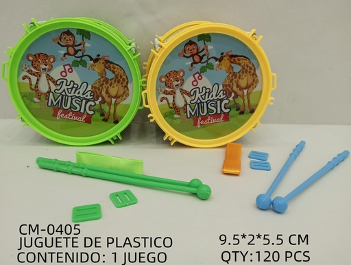 [CM-0405 [120 PZS/CAJA]] [CM-0405] JUGUETE DE PLASTICO