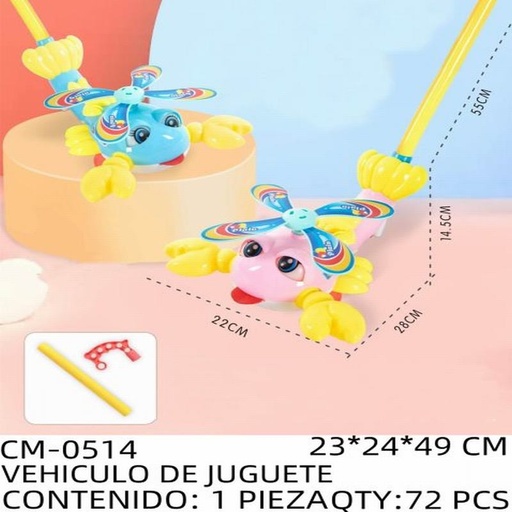 [CM-0514 [72 PZS/CAJA]] [CM-0514] VEHICULO DE JUGUETE
