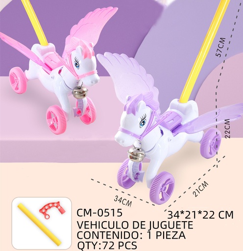 [CM-0515 [72 PZS/CAJA]] [CM-0515] VEHICULO DE JUGUETE