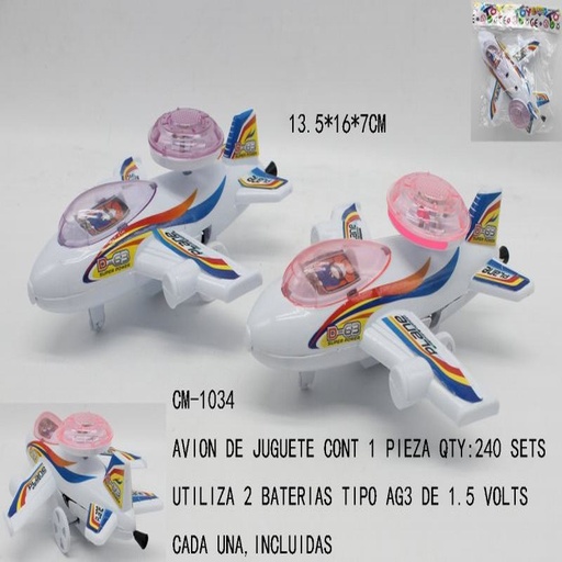 [CM-1034 [240 PZS/CAJA]] [CM-1034] AVION DE JUGUETE13.5*16*7CM CONT 1 PIEZA