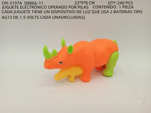 [CM-3197A [240 PZS/CAJA]] [CM-3197A] JUGUETE ELECTRÓNICO OPERADO POR PILAS
