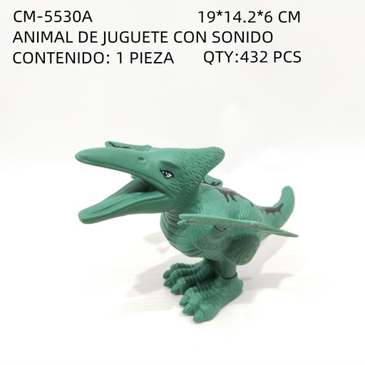 [CM-5530A [432 PZS/CAJA]] [CM-5530A] ANIMAL DE JUGUETE CON SONIDO